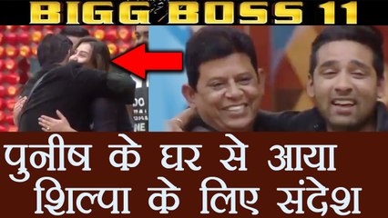 Bigg Boss 11: Shilpa Shinde gets SPECIAL MESSAGE from Puneesh Sharma's Father | FilmiBeat