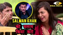 Arshi Khan's Father ADVICES Her To RESPECT Salman Khan  Bigg Boss 11