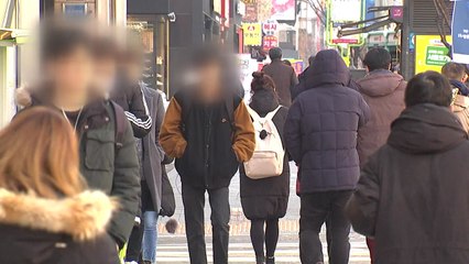 노량진 학원가 결핵 비상...접촉 인원 500명 역학조사 / YTN