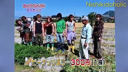 関ジャニ∞ 秋の味覚を採ってすぐ食べよう！