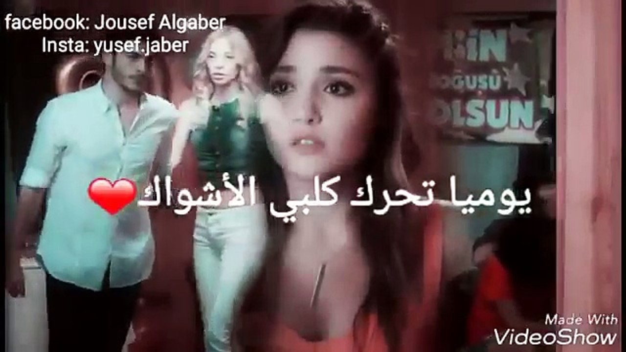 ح