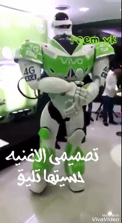ء شيله