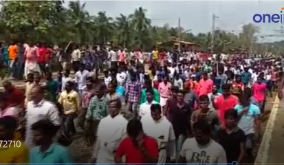 மீனவர்களை மீட்க வலியுறுத்தி ஆர்பாட்டம்- வீடியோ