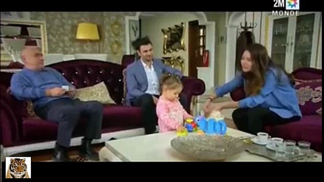 سامحيني 1309 جزء 2 Samhini 1309 Part