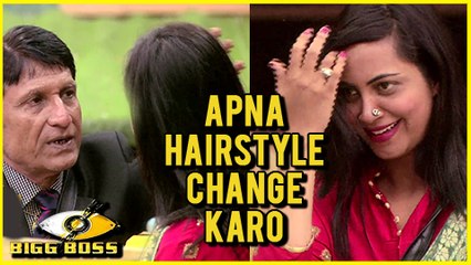 Arshi Khan's Dad Asks Her To Change Her HAIRSTYLE  FUNNY MOMENT  Bigg Boss 11