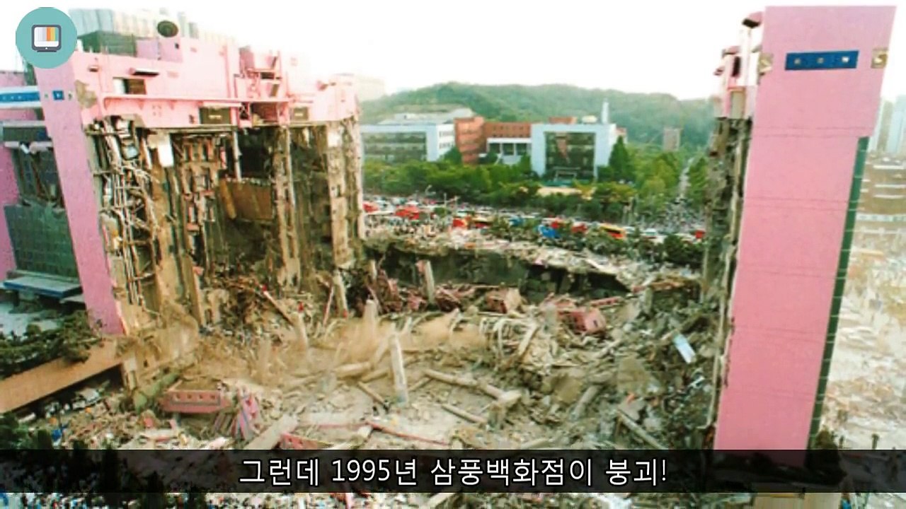 삼성 꼬꼬마 시절 일본 자존심을 짓밟아버린 세계적으로 충격을 준 사건