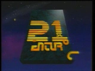 21st Century Pictures (1990s)