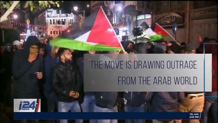 SPECIAL EDITION | Abbas decries Trump's  move as 'unacceptable' | Thursday, December 7th 2017