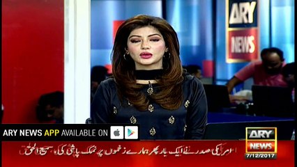 Radd ul Fasaad: explosive mines manufacturing factory seized