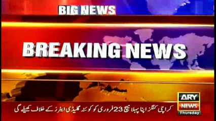 Pakistan Navy takes command of multi-national task force for 10th time