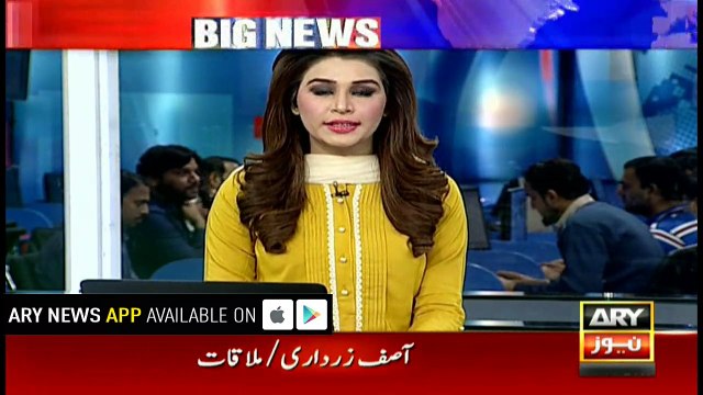 Details of Nawaz's Pakistani currency account presented