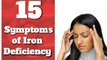 15 Symptoms of Iron Deficiency Anemia | Boldsky