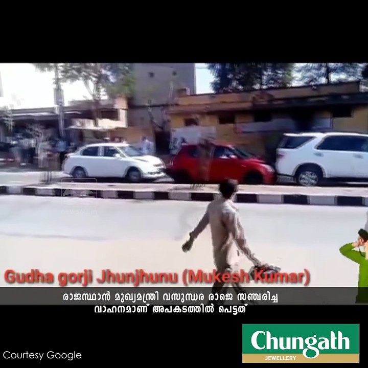 This Chief Minister’s Toyota Fortuner Gets Into A Five-Car Pile-Up