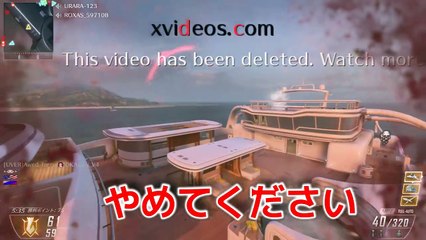 BO2を4年ぶりにやったらチーターがエロゲー化させてた！試合に集中出来ないんだけどぉぉぉぉぉぉ！COD初心者【総長ウララ】