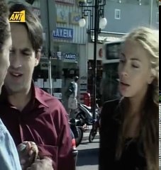 Αθώος ή ένοχος E20