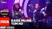Kaise Mujhe/Tum Ho Song (Lyrics) | T-Series Mixtape | Palak Muchhal | Aditya Narayan | Bhushan Kumar