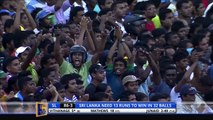 Relive the last 2 overs of the Galle Test - Sri Lanka v Pakistan 1st Test