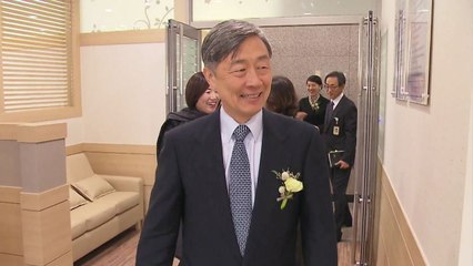 감사원장에 최재형 사법연수원장 지명...7대 기준 발표 후 첫 인사  / YTN