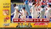 Ind vs SL 3rd Test Match Review | Ind vs SL Test series 2017 | CricNEWS 06/11/2017.