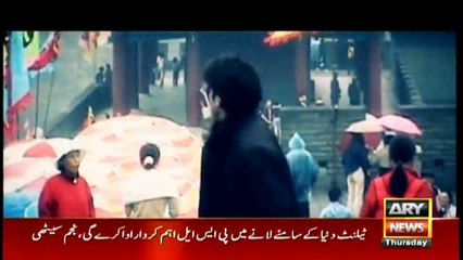 I left the band but not my friendship with Junaid Jamshed, says Salman Ahmed