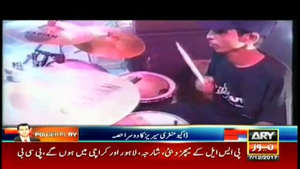 The moment when Junaid Jamshed took keen interest in religion