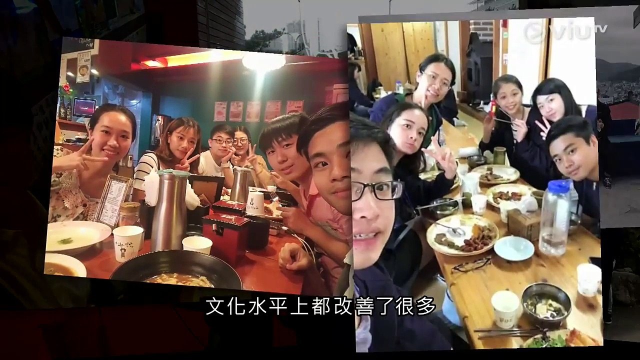 經緯線 回歸20年系列 生於一九九七 (2017 06 25)
