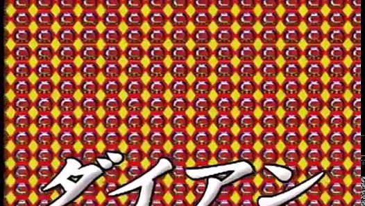 ダイアン 漫才「友達の作り方」2006年 video dailymotion