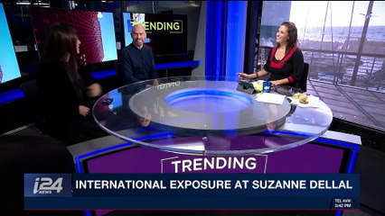 TRENDING | International exposure at Suzanne Dellal | Thursday, December 7th 2017
