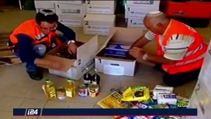 الفقر في صفوف العرب باسرائيل يفوق العائلات اليهودية في اسرائيل