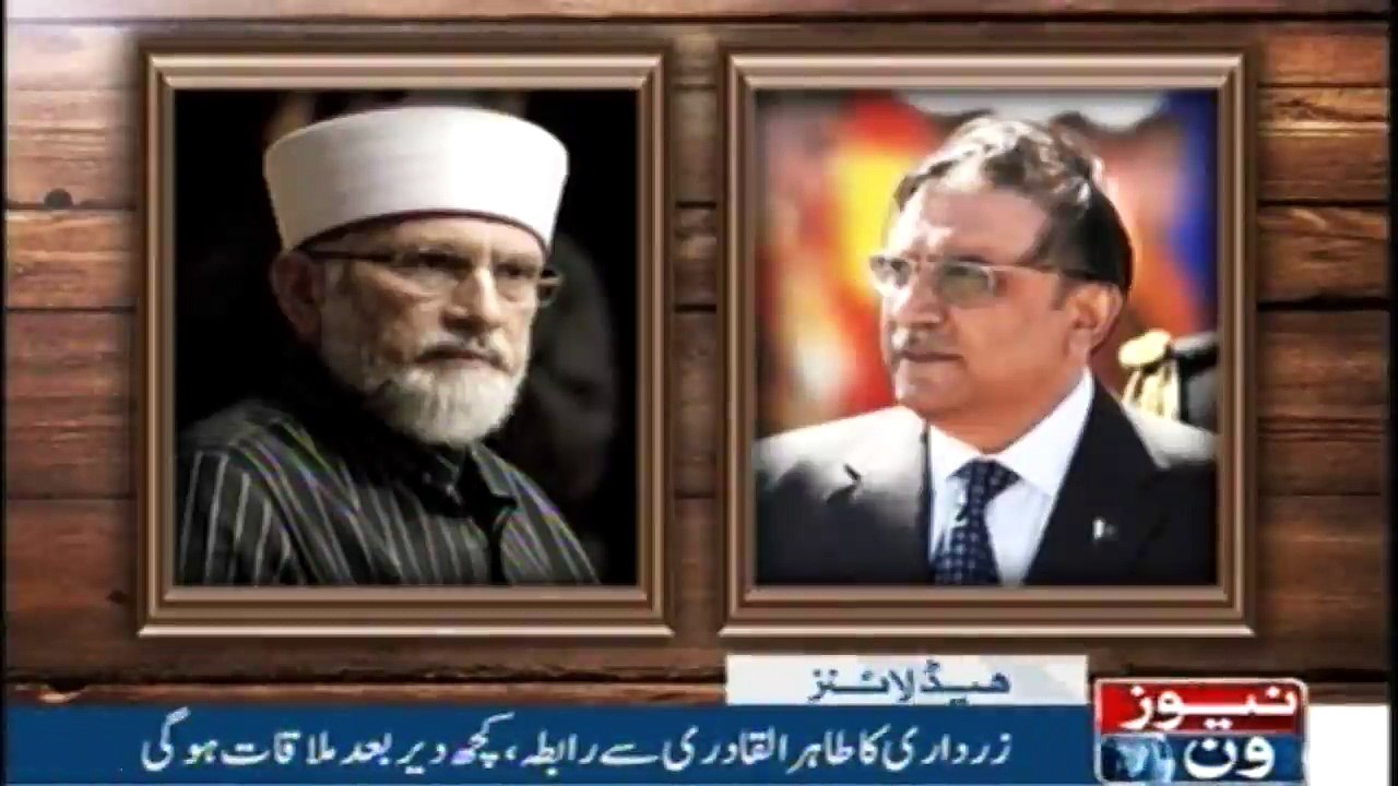 Headlines 7PM | 7-Dec-2017