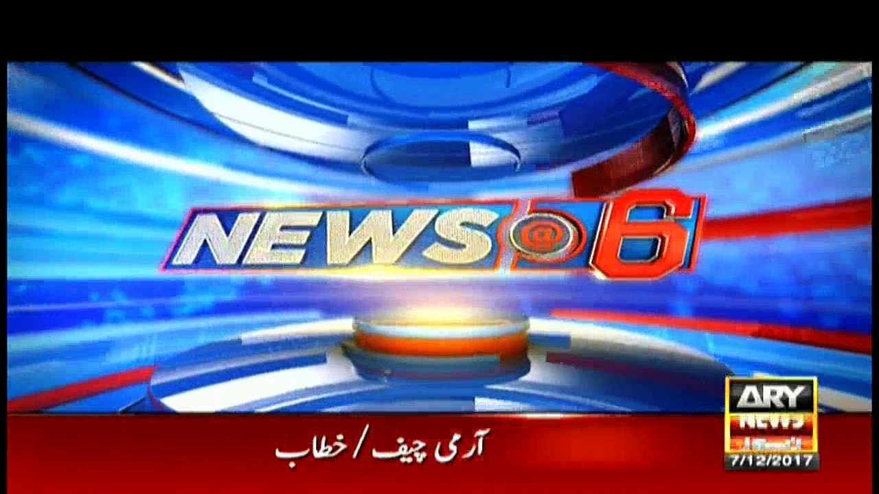 News @ 6 - 7th December 2017