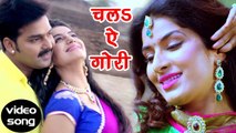 Saat Rang Ke - PAWAN SINGH NEW MOVIE SONG - Akshara Singh, Poonam Dubey, Ritu - Bhojpuri Songs 2017