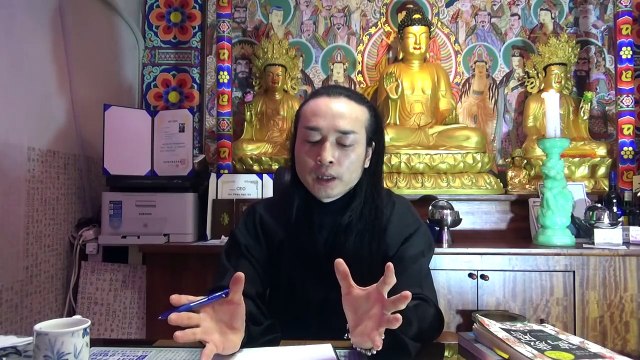 태극도령 (대전점집) 환생은 정말 있는가?