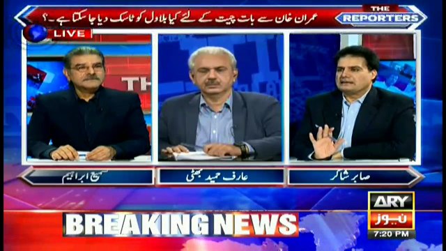 PML-N will lose next elections if under leadership of Sharif family: Journalist Sabir Shakir