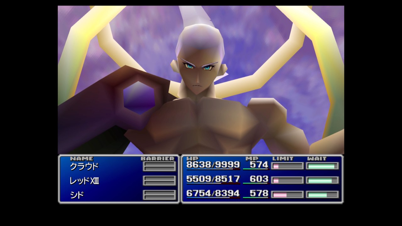 ＃71 FF7　大空洞　セフィロス戦　END