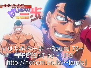 [비디오월드] 더파이팅 스페셜 다카무라 마모루 O.V.A