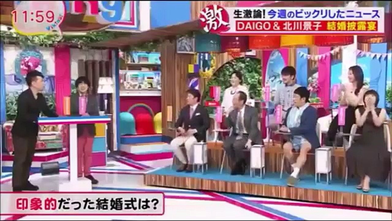 坂上忍、結婚式の記憶ゼロ 朝まで飲み会★✔✔