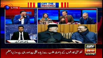 PTI does not want to take down PML-N govt: Arif Alvi