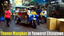 Thanon Mangkon in Yaowarat Chinatown