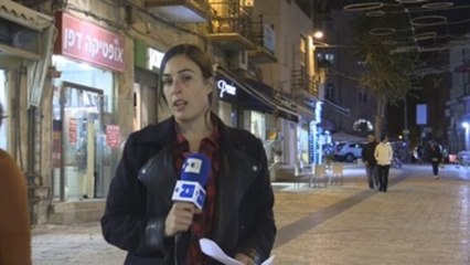 Informe a cámara: Miles de palestinos protestan la decisión de Trump sobre Jerusalén