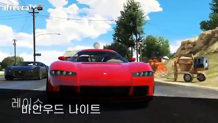 [레알마틴]GTA5 광란의 방종빵 레이싱