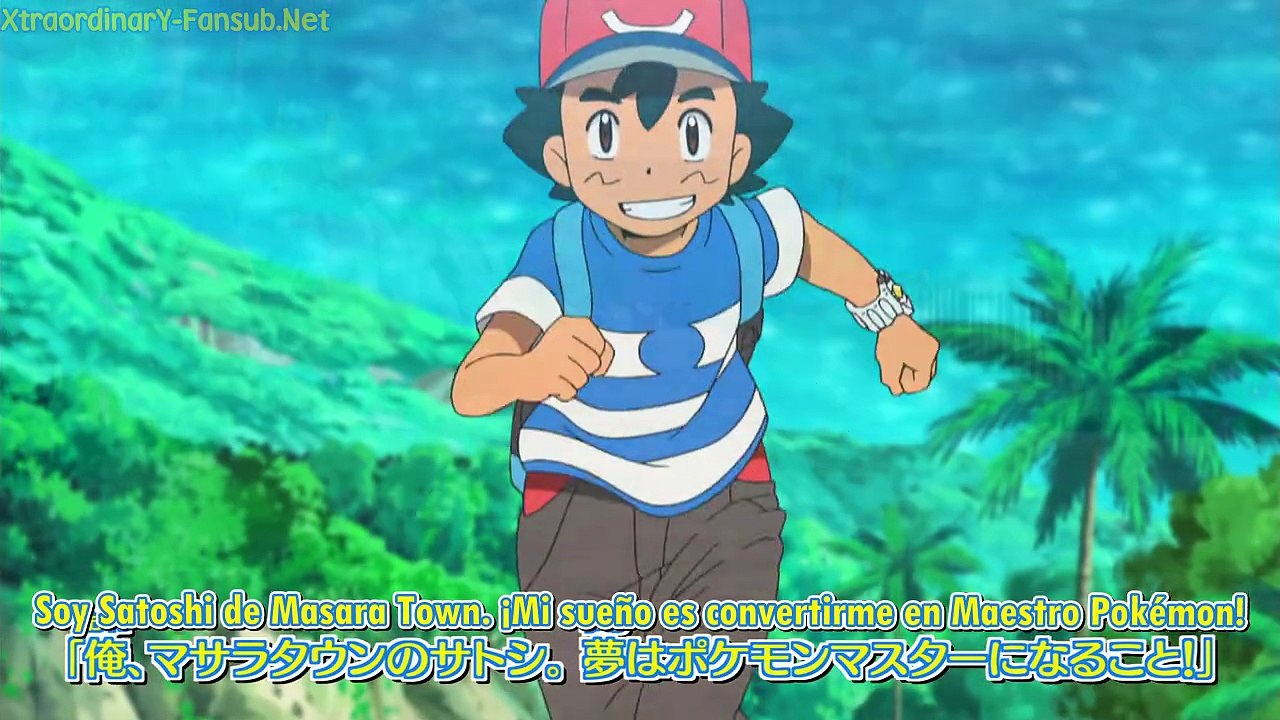 Pokemon Sun & Moon Capitulo 24 Sub Español