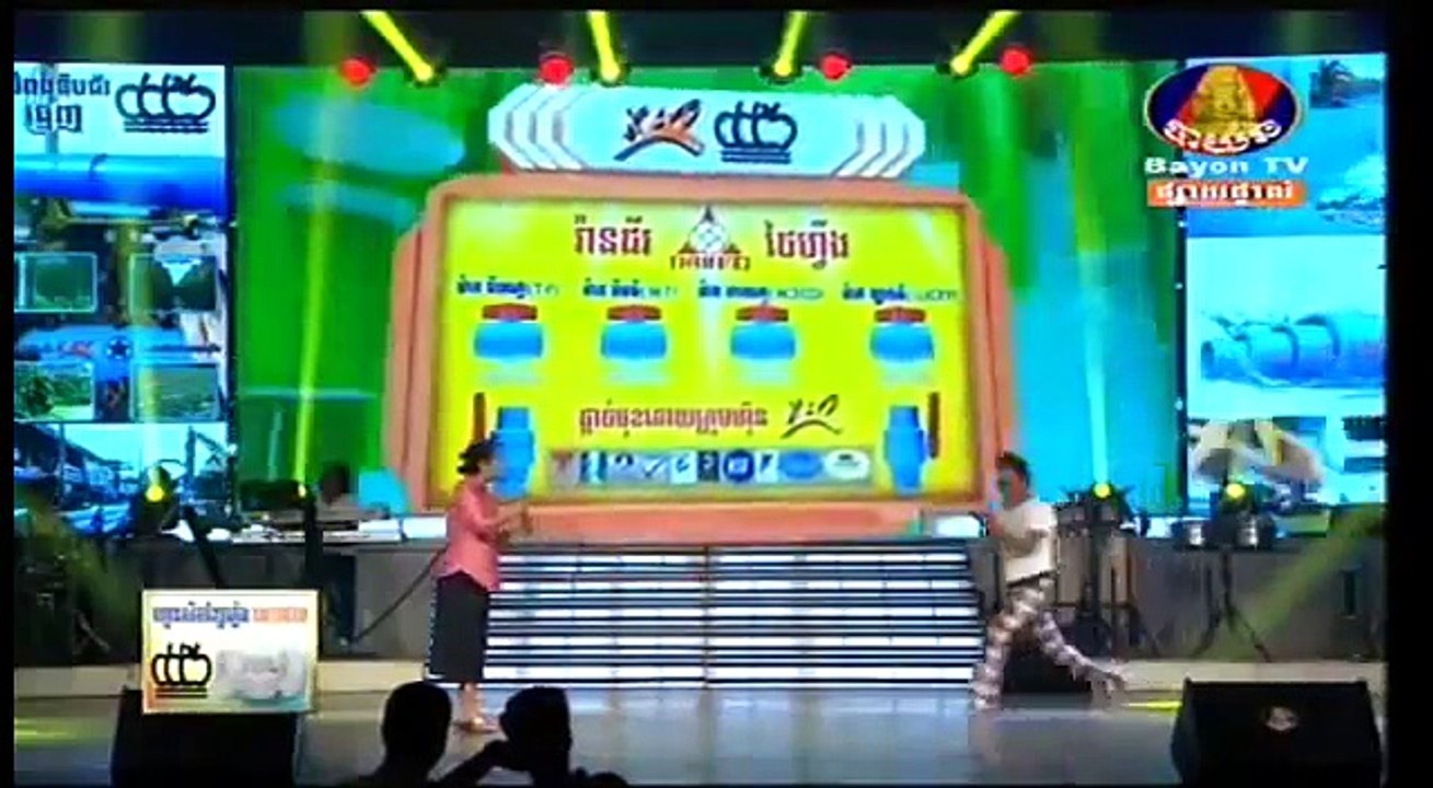 Khmer Comedy 2015 Bayon TV Khmer Funny and Joke Neay Krem 2