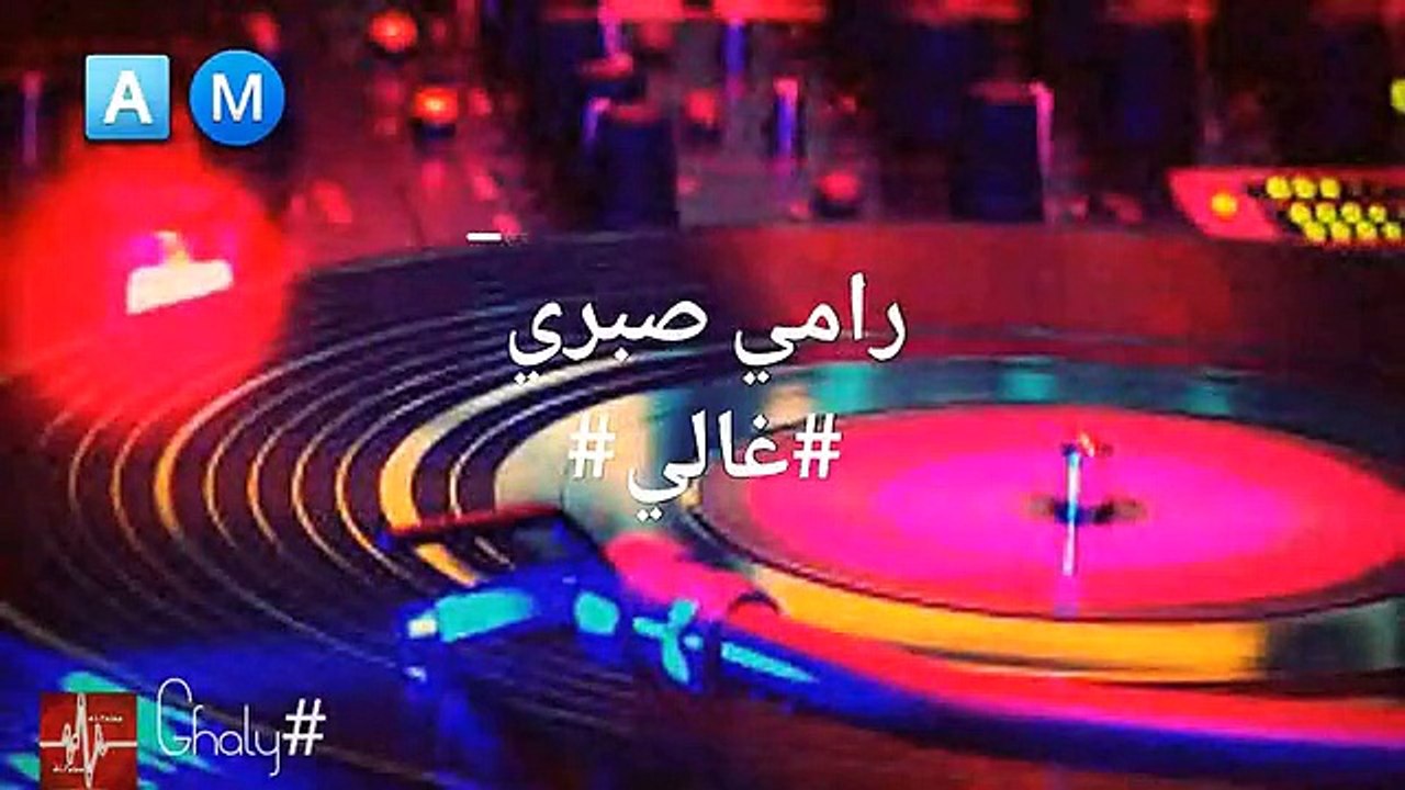 Ghaly Ramy Sabry. By_A.M