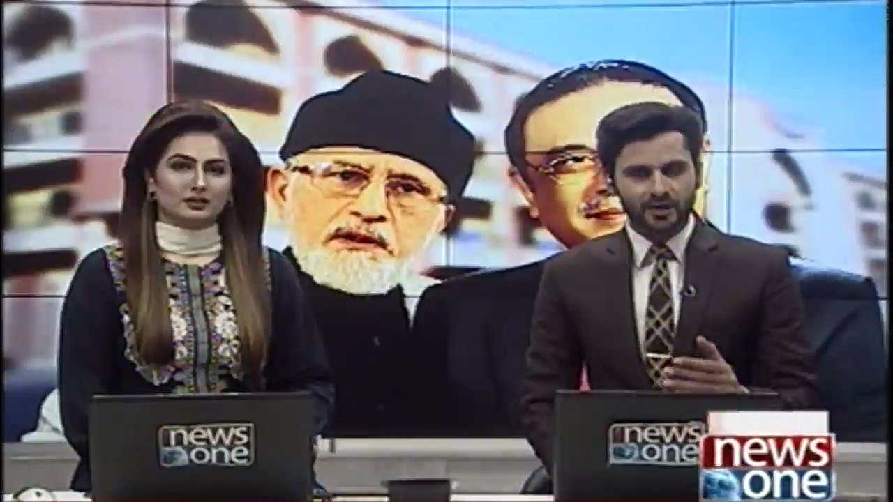 ZARDARI, TAHIRUL QADRI DEMANDS RESIGNATION OF SHEHBAZ SHARIF OVER MODEL TOWN INCIDENT