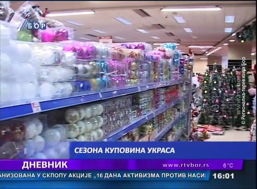 Dnevnik, 7. decembar 2017 (RTV Bor)