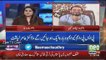 Aamir Liaquat Joining PTI Or Not? Listen to Him