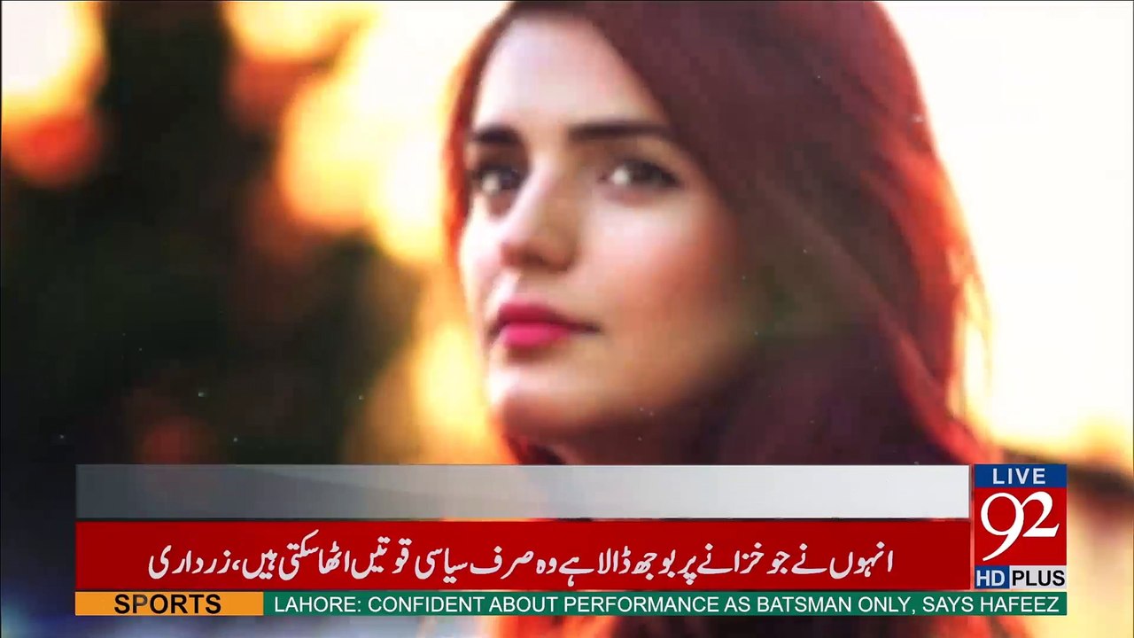 Priyanka Chopra, Voted Sexiest Asian Woman, Thanks Parents