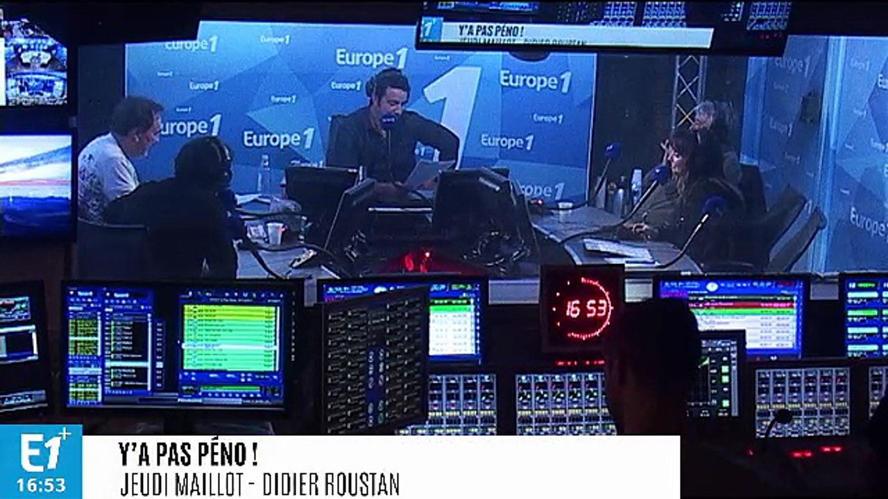 Le maillot de Hansi Müller, joueur de la RFA au début des années 80