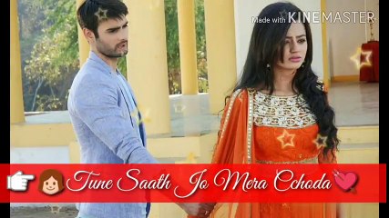 Heart❤️ touching  sad Status for whatsapp  --Tune saath jo --,, by {HZS STUDIO}